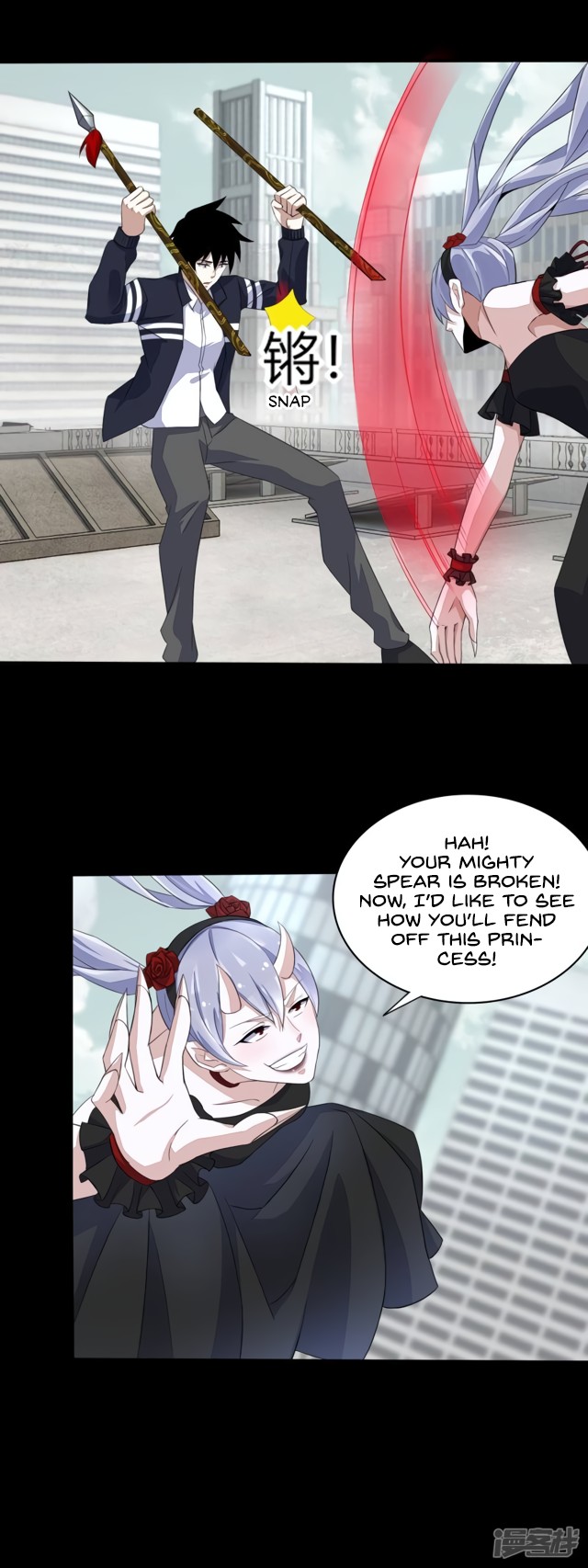 King of Apocalypse Chapter 80 page 5 - Chapter 80: Battle Loli