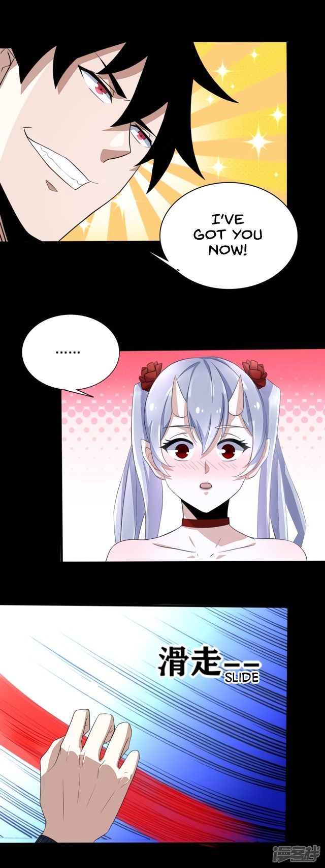King of Apocalypse Chapter 80 page 8 - Chapter 80: Battle Loli