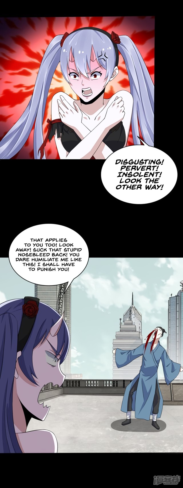 King of Apocalypse Chapter 81 page 10 - Chapter 81: Dao Yi