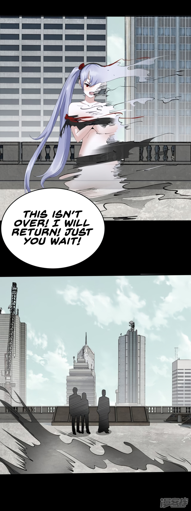 King of Apocalypse Chapter 81 page 11 - Chapter 81: Dao Yi