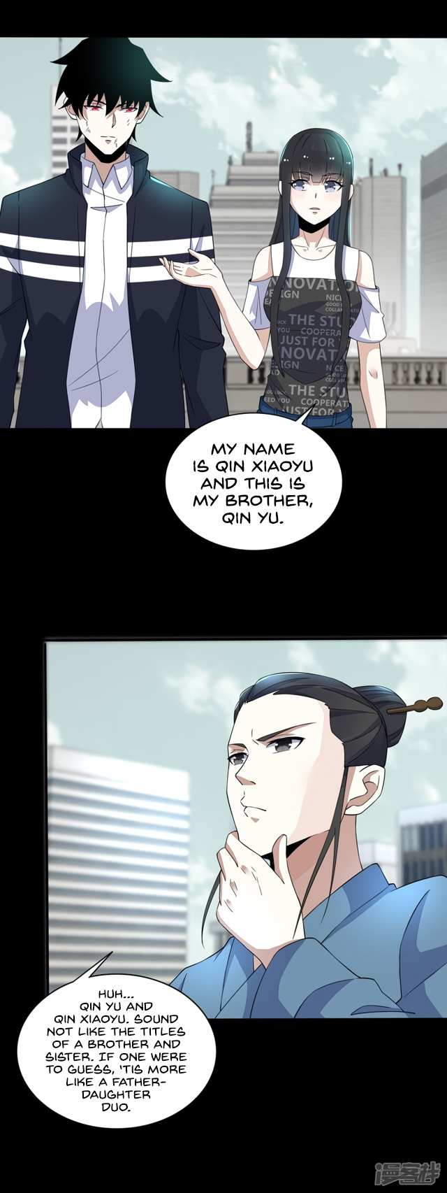 King of Apocalypse Chapter 81 page 13 - Chapter 81: Dao Yi