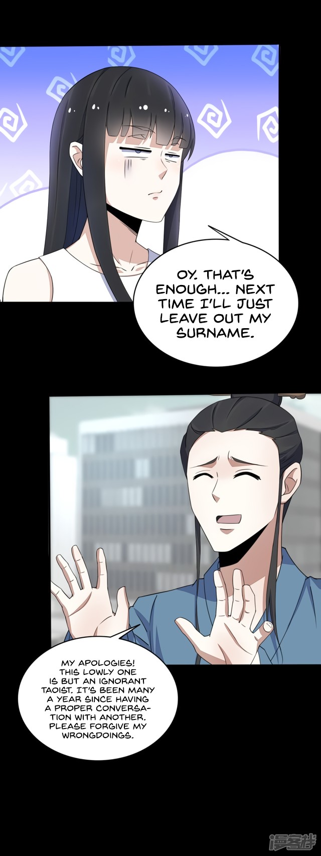 King of Apocalypse Chapter 81 page 14 - Chapter 81: Dao Yi