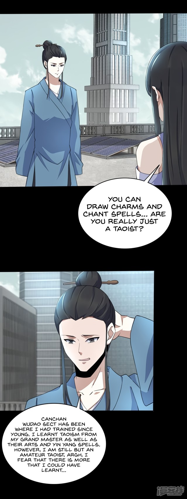 King of Apocalypse Chapter 81 page 15 - Chapter 81: Dao Yi