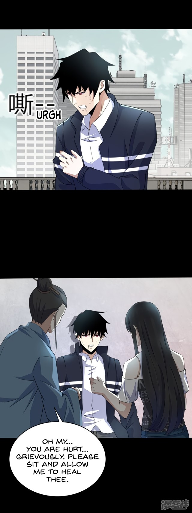 King of Apocalypse Chapter 81 page 16 - Chapter 81: Dao Yi