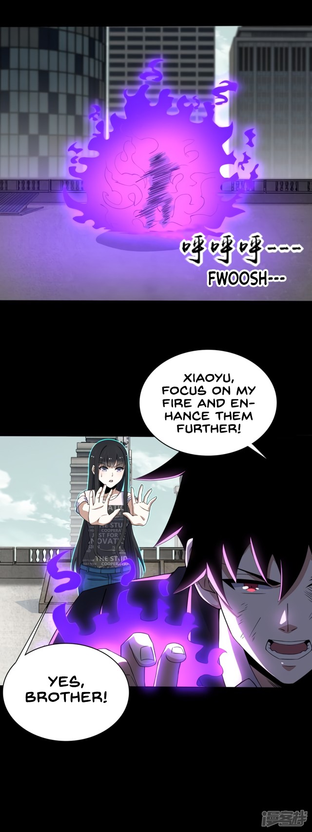 King of Apocalypse Chapter 81 page 5 - Chapter 81: Dao Yi