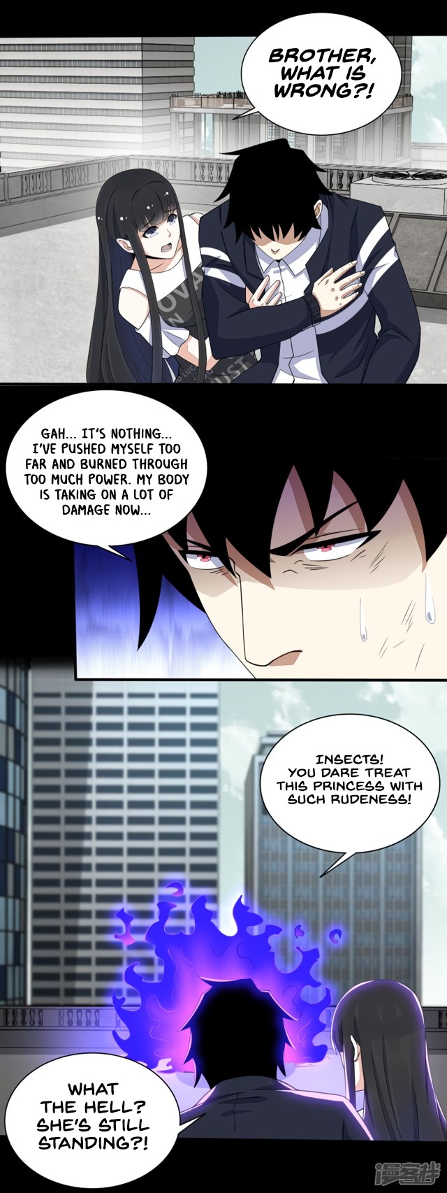 King of Apocalypse Chapter 81 page 7 - Chapter 81: Dao Yi