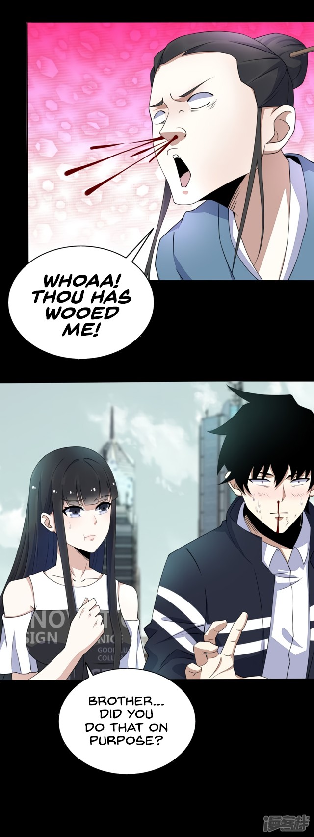 King of Apocalypse Chapter 81 page 9 - Chapter 81: Dao Yi