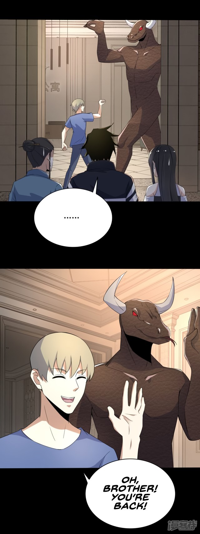 King of Apocalypse Chapter 82 page 14 - Chapter 82: Taoist Descended