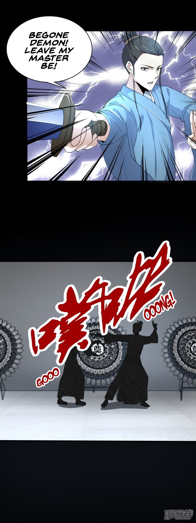 King of Apocalypse Chapter 82 page 6 - Chapter 82: Taoist Descended