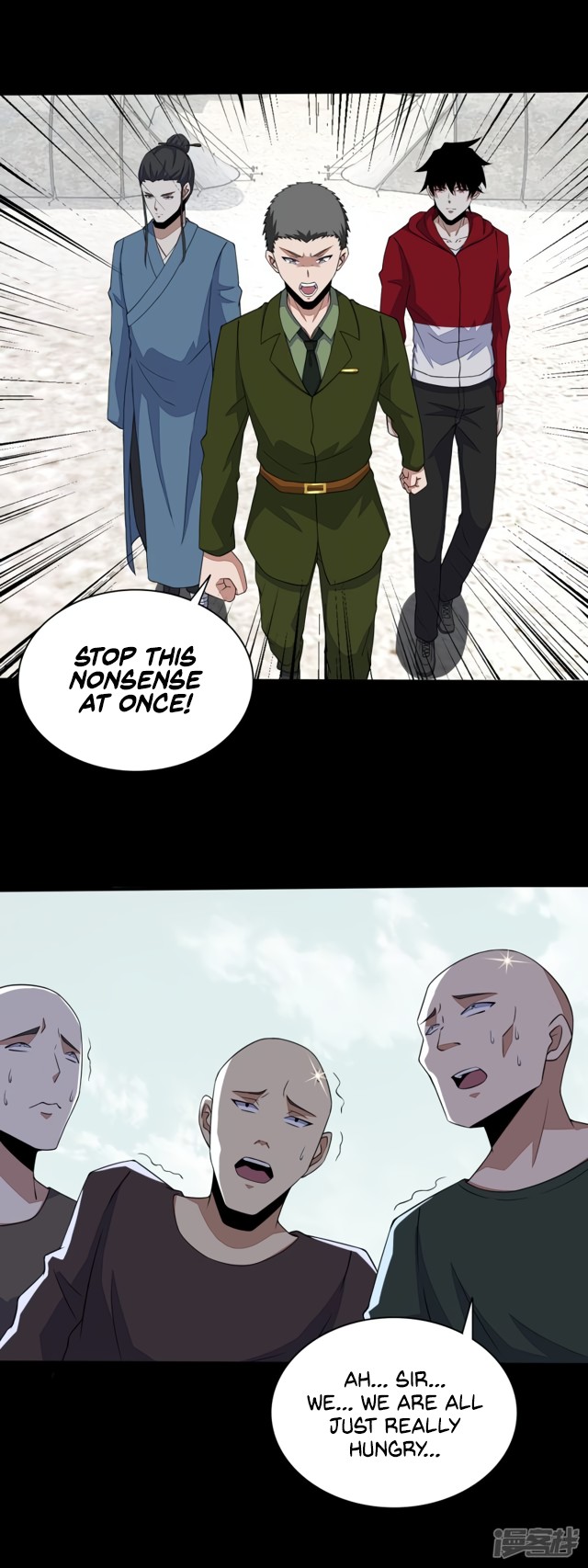 King of Apocalypse Chapter 83 page 17 - Chapter 83: Military Grounds