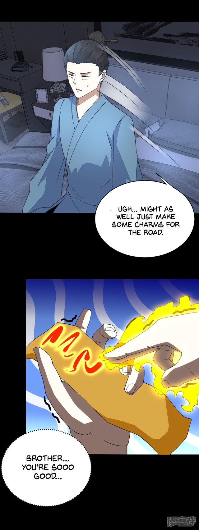 King of Apocalypse Chapter 83 page 4 - Chapter 83: Military Grounds