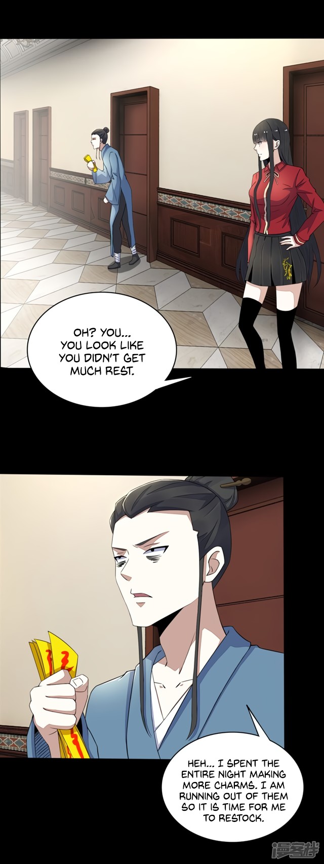 King of Apocalypse Chapter 83 page 6 - Chapter 83: Military Grounds