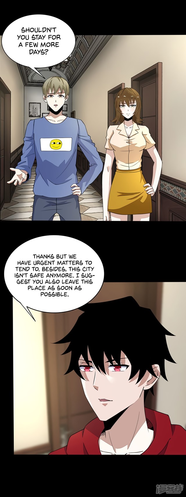 King of Apocalypse Chapter 83 page 7 - Chapter 83: Military Grounds