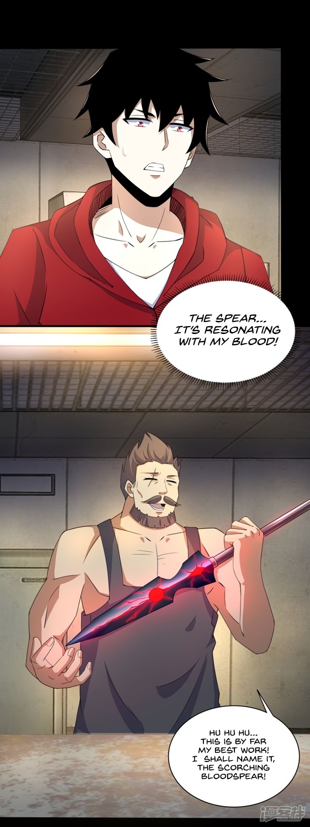 King of Apocalypse Chapter 85 page 18 - Chapter 85: Blacksmith's Flames