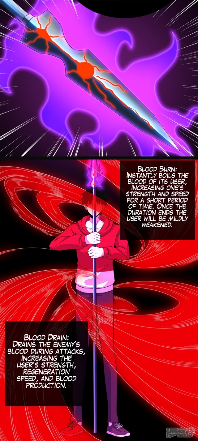 King of Apocalypse Chapter 86 page 3 - Chapter 86: High Commander
