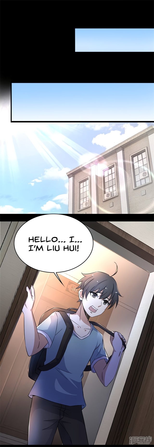 King of Apocalypse Chapter 86 page 6 - Chapter 86: High Commander
