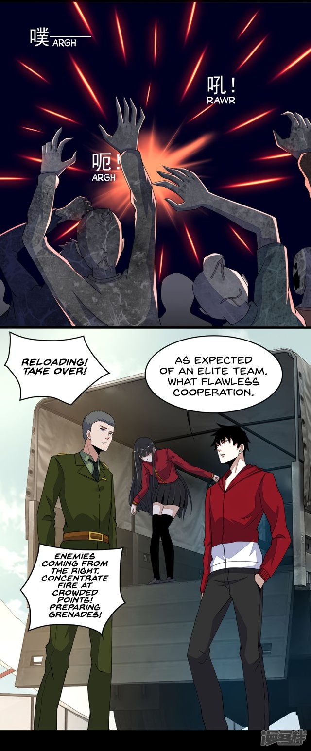 King of Apocalypse Chapter 87 page 15 - Chapter 87: Renegades