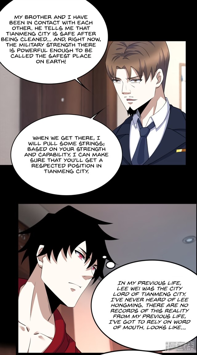 King of Apocalypse Chapter 87 page 2 - Chapter 87: Renegades