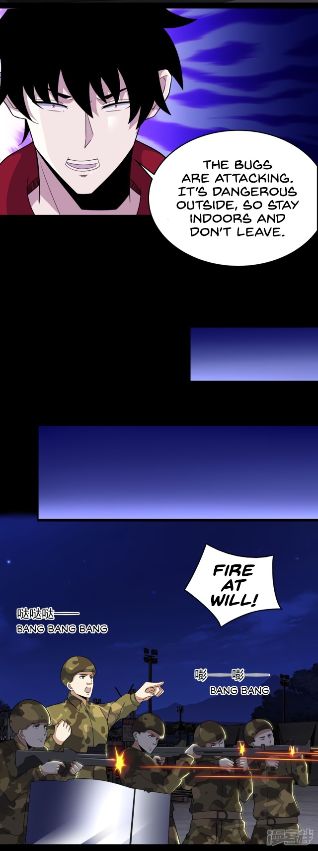 King of Apocalypse Chapter 88 page 13 - Chapter 88: Ambush of The Bugs
