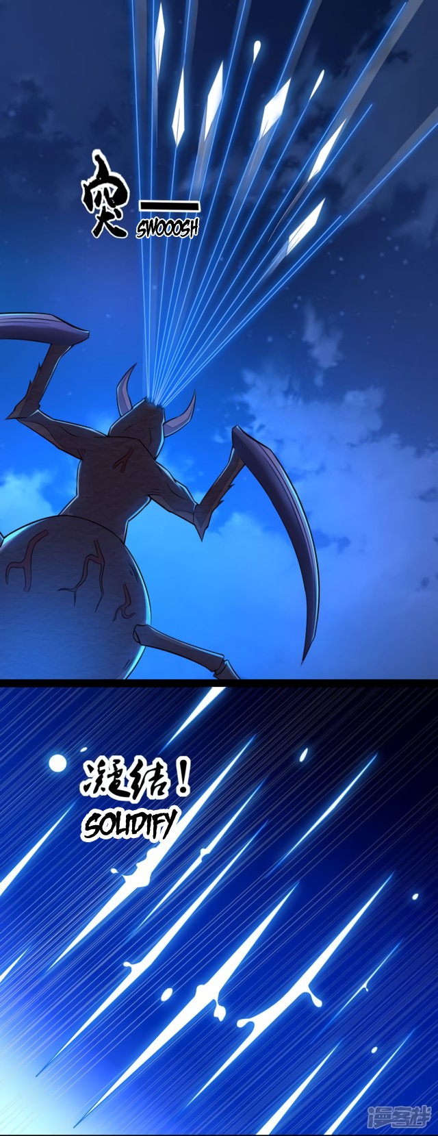 King of Apocalypse Chapter 88 page 16 - Chapter 88: Ambush of The Bugs