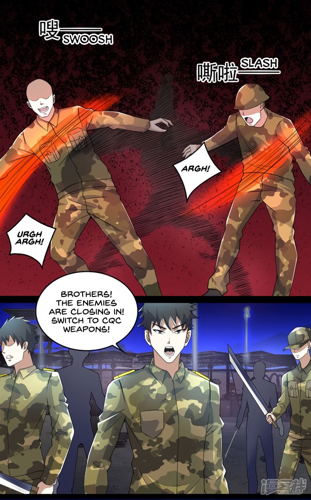 King of Apocalypse Chapter 89 page 10 - Chapter 89: War Between Humans and Bugs