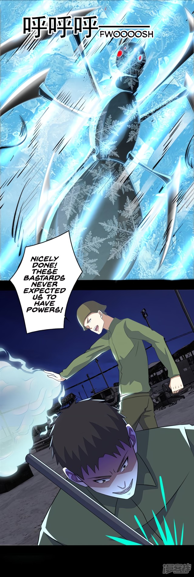 King of Apocalypse Chapter 89 page 13 - Chapter 89: War Between Humans and Bugs