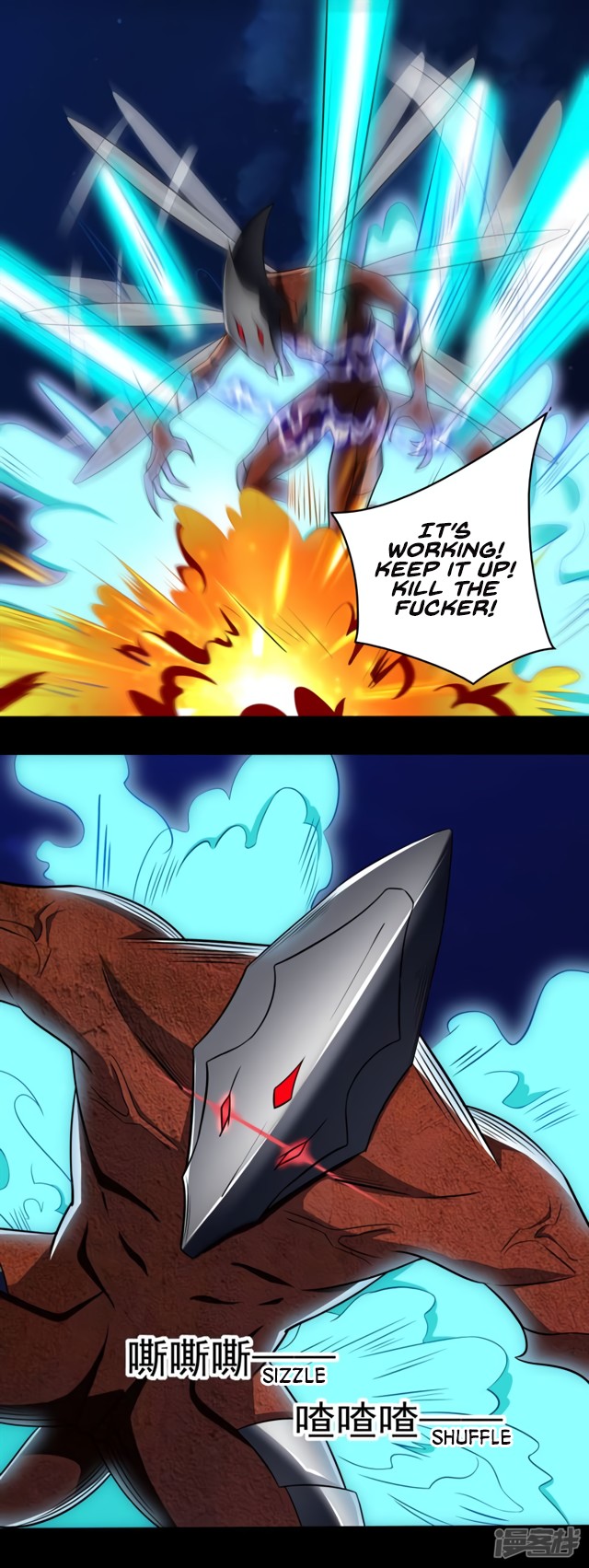 King of Apocalypse Chapter 89 page 15 - Chapter 89: War Between Humans and Bugs