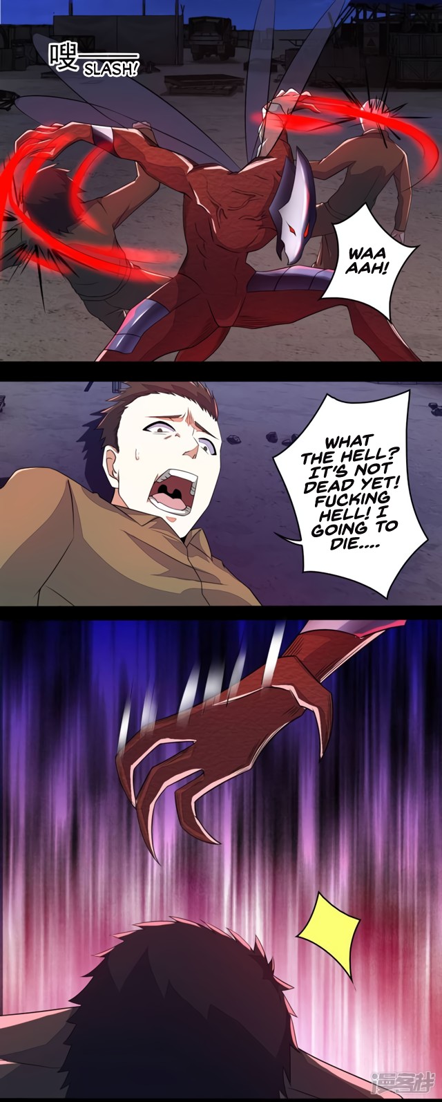 King of Apocalypse Chapter 89 page 16 - Chapter 89: War Between Humans and Bugs
