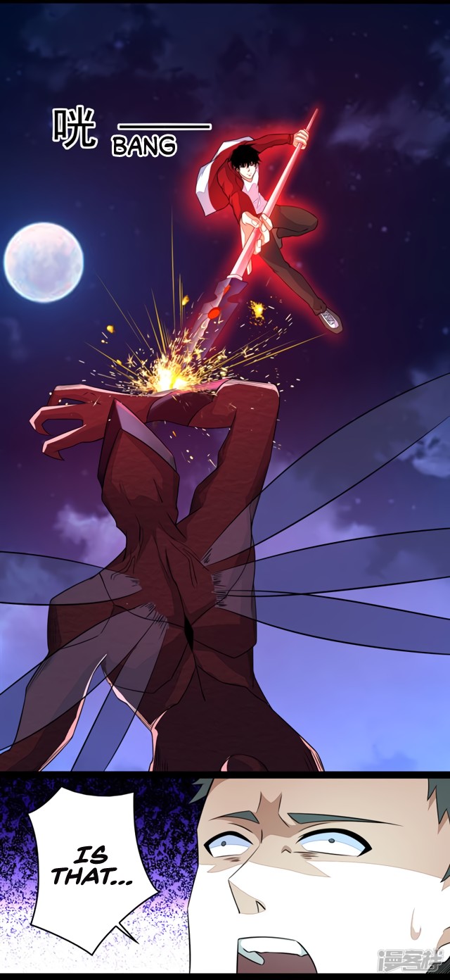 King of Apocalypse Chapter 89 page 17 - Chapter 89: War Between Humans and Bugs