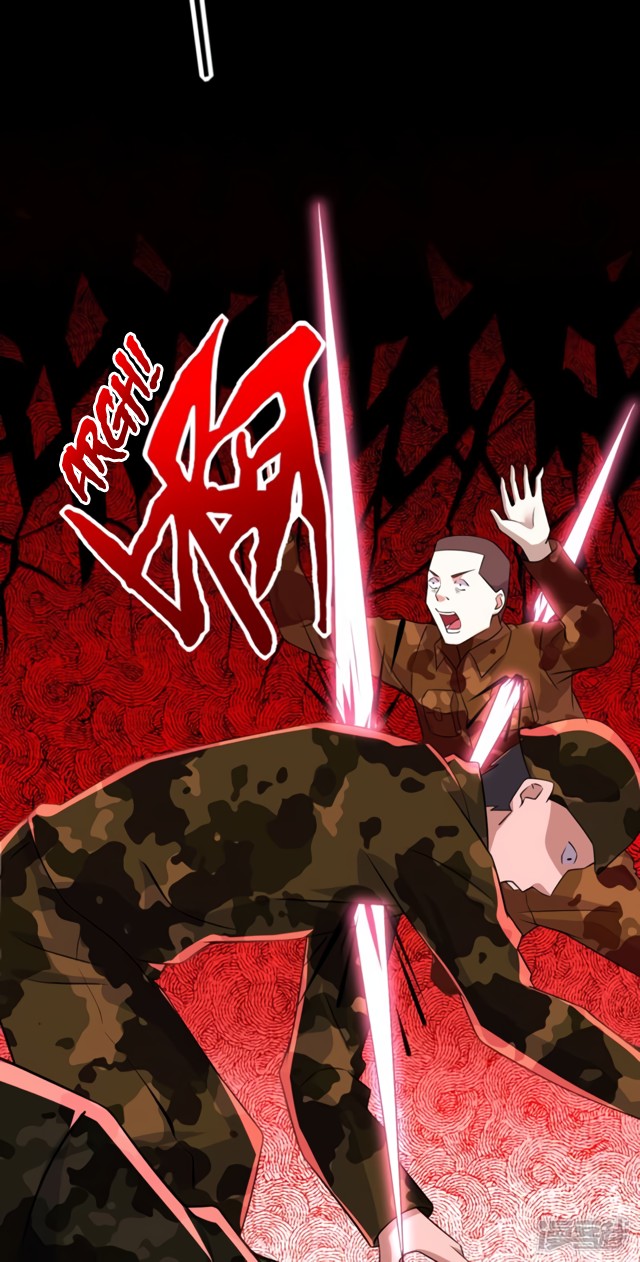 King of Apocalypse Chapter 89 page 5 - Chapter 89: War Between Humans and Bugs