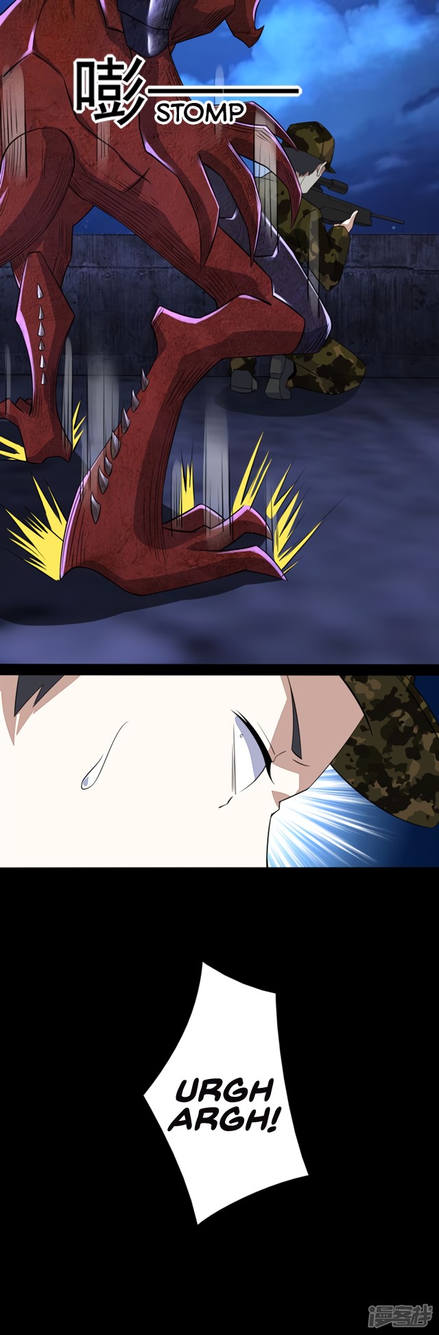 King of Apocalypse Chapter 89 page 7 - Chapter 89: War Between Humans and Bugs