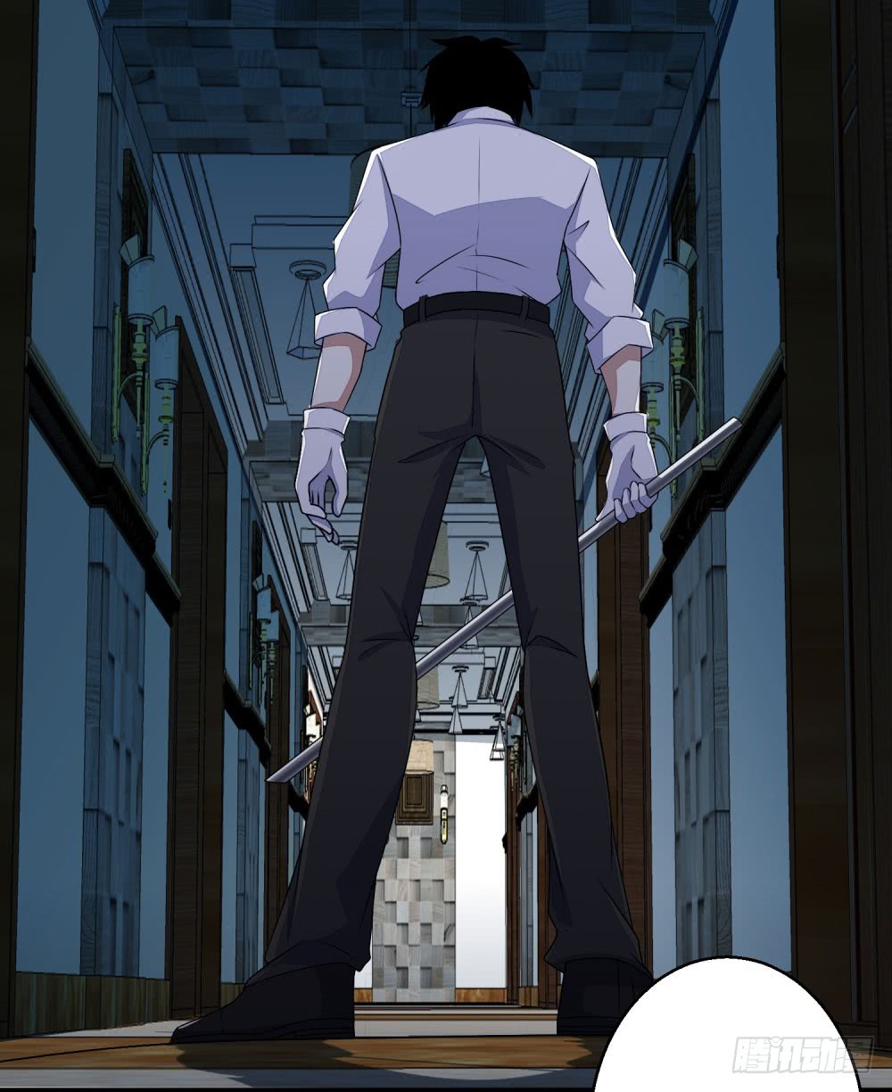 King of Apocalypse Chapter 9 page 23 - Chapter 9: Purging the Building