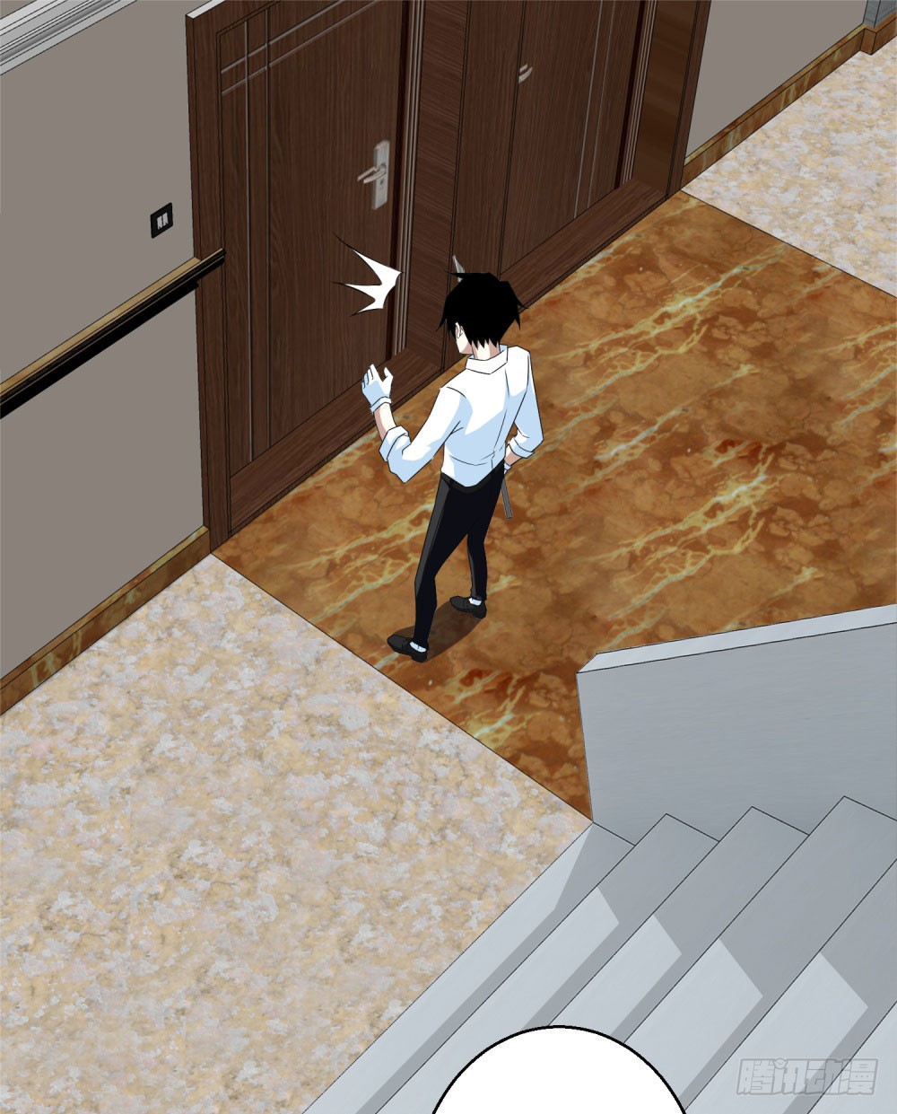 King of Apocalypse Chapter 9 page 25 - Chapter 9: Purging the Building