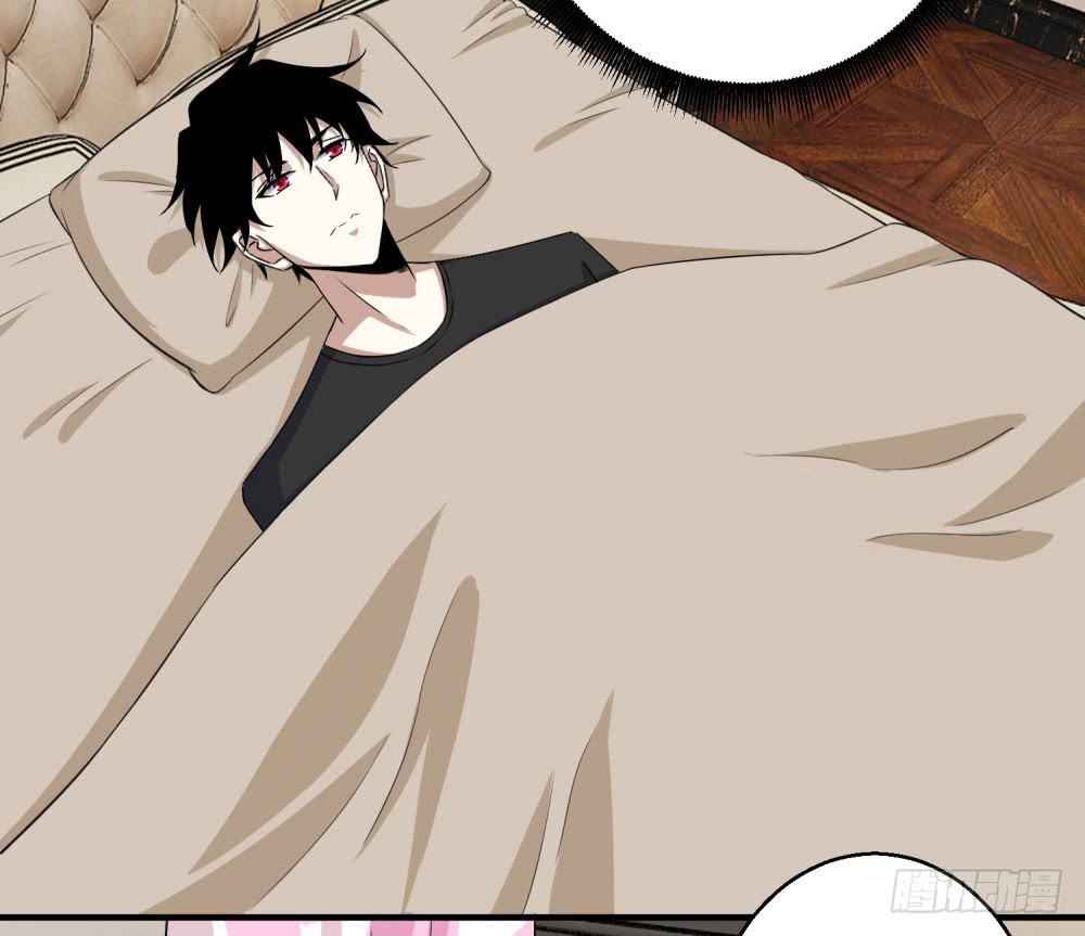 King of Apocalypse Chapter 9 page 9 - Chapter 9: Purging the Building