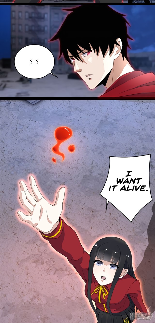 King of Apocalypse Chapter 90 page 8 - Chapter 90: New Blood Ablaze
