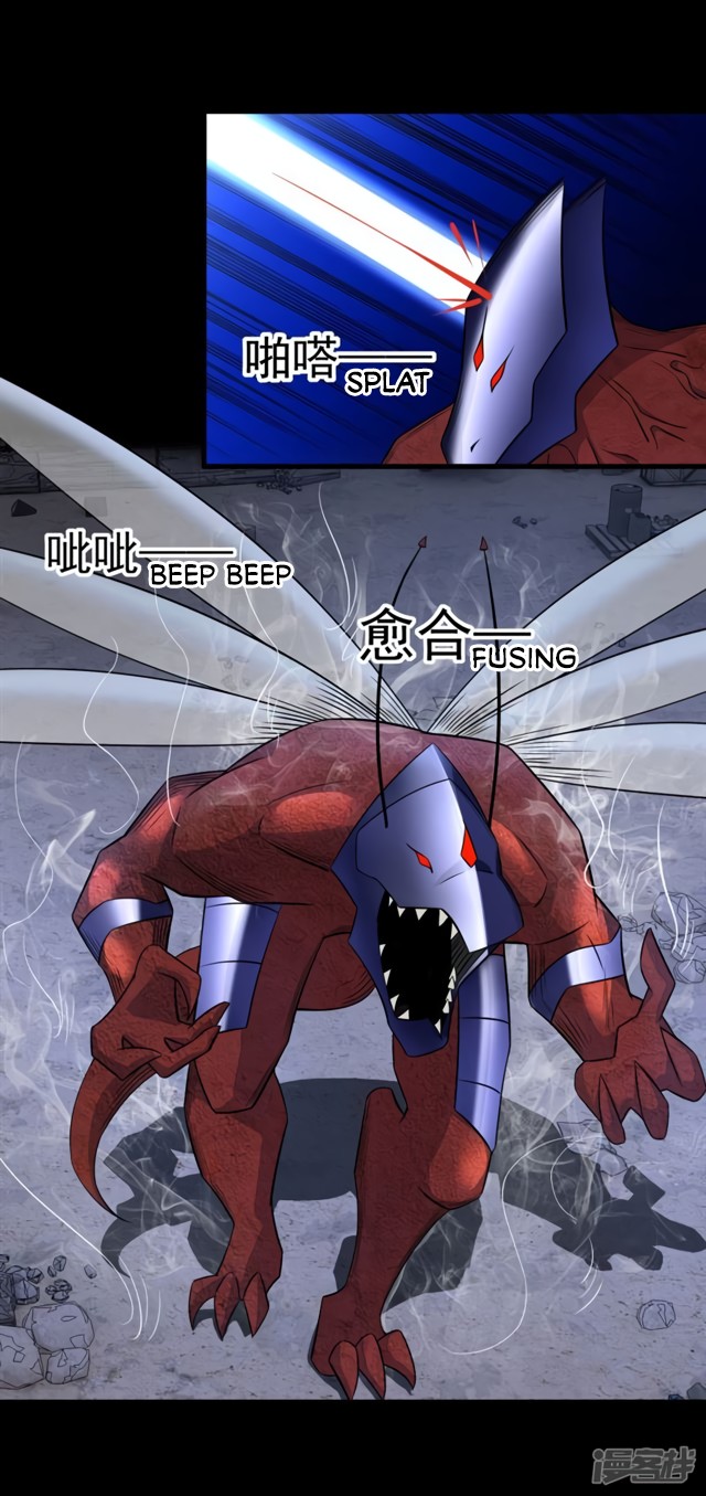 King of Apocalypse Chapter 90 page 9 - Chapter 90: New Blood Ablaze