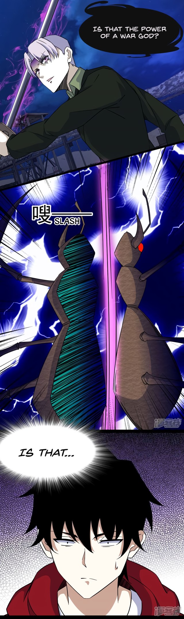 King of Apocalypse Chapter 91 page 11 - Chapter 91: War God's Ability