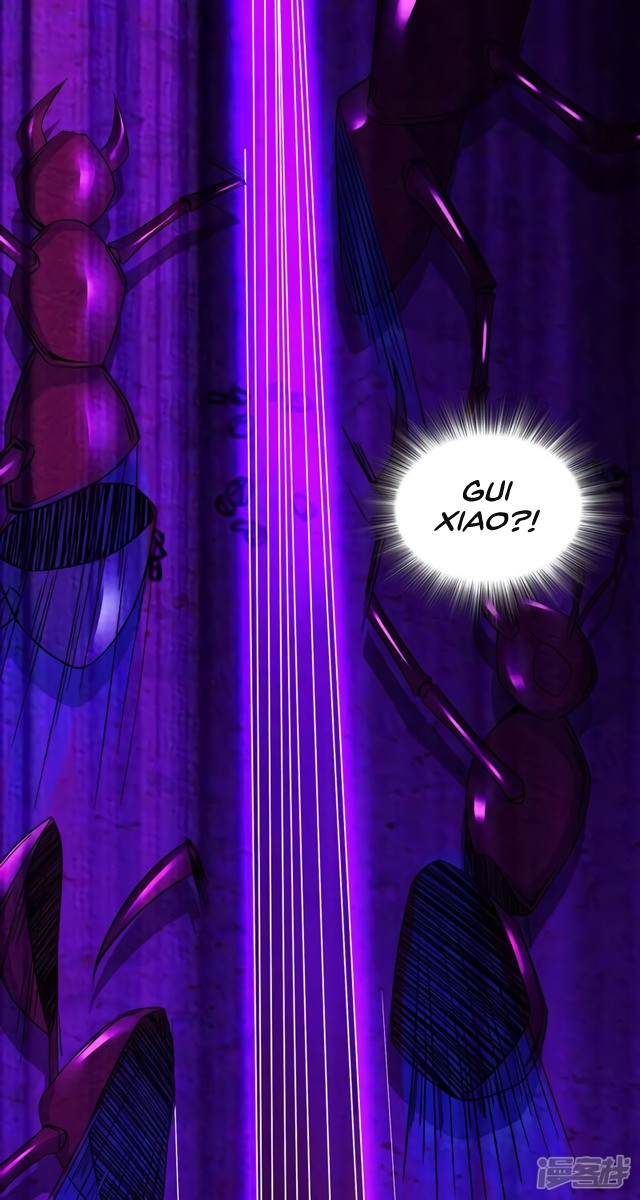 King of Apocalypse Chapter 91 page 12 - Chapter 91: War God's Ability