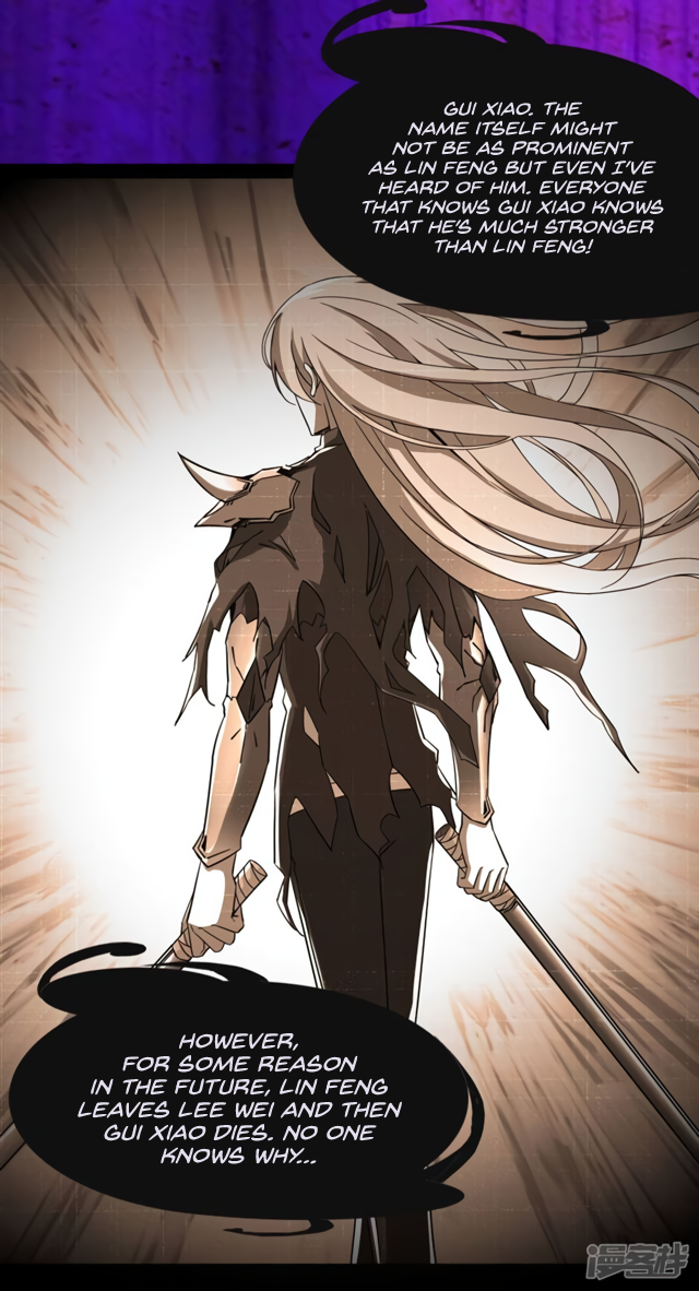 King of Apocalypse Chapter 91 page 14 - Chapter 91: War God's Ability