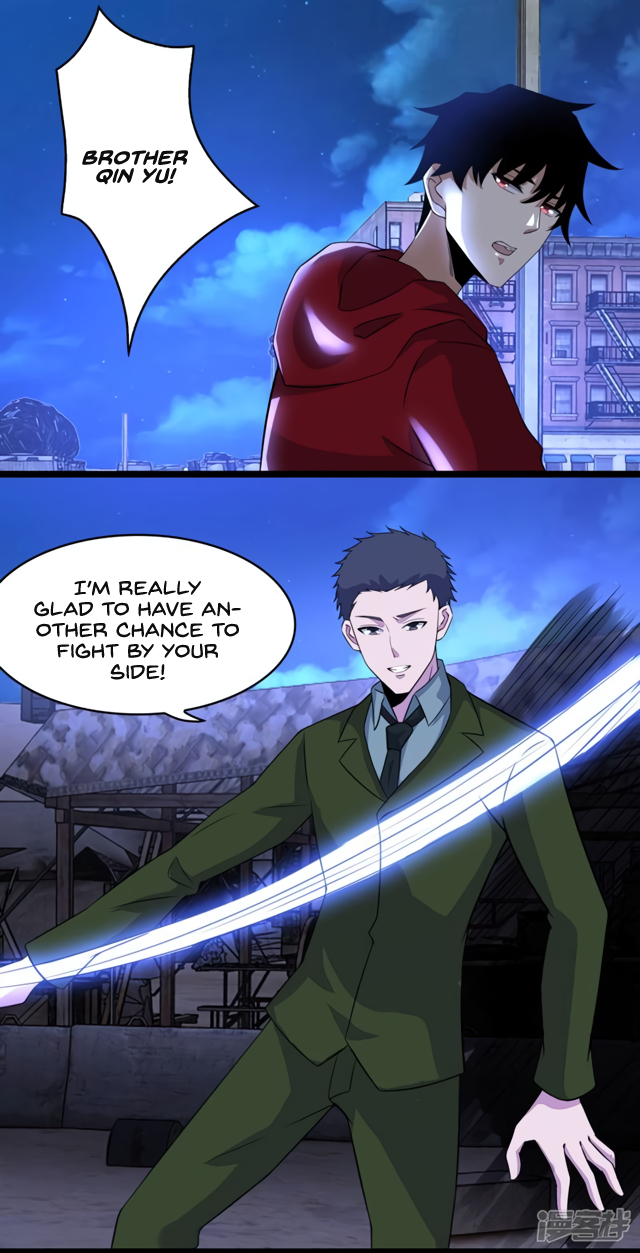 King of Apocalypse Chapter 91 page 15 - Chapter 91: War God's Ability