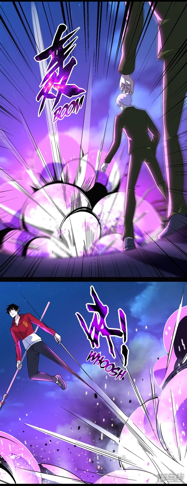 King of Apocalypse Chapter 91 page 7 - Chapter 91: War God's Ability