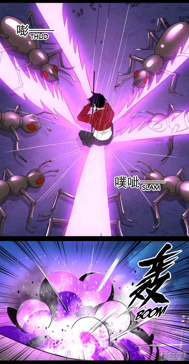 King of Apocalypse Chapter 91 page 8 - Chapter 91: War God's Ability