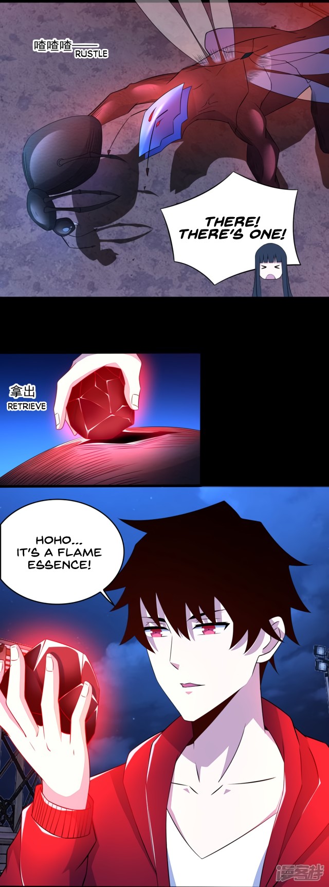 King of Apocalypse Chapter 92 page 10 - Chapter 92: Retreat