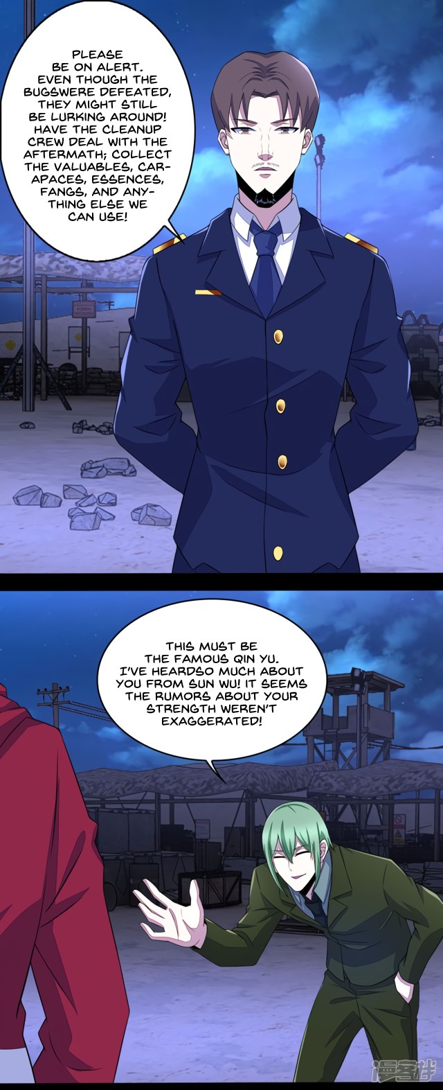 King of Apocalypse Chapter 92 page 15 - Chapter 92: Retreat