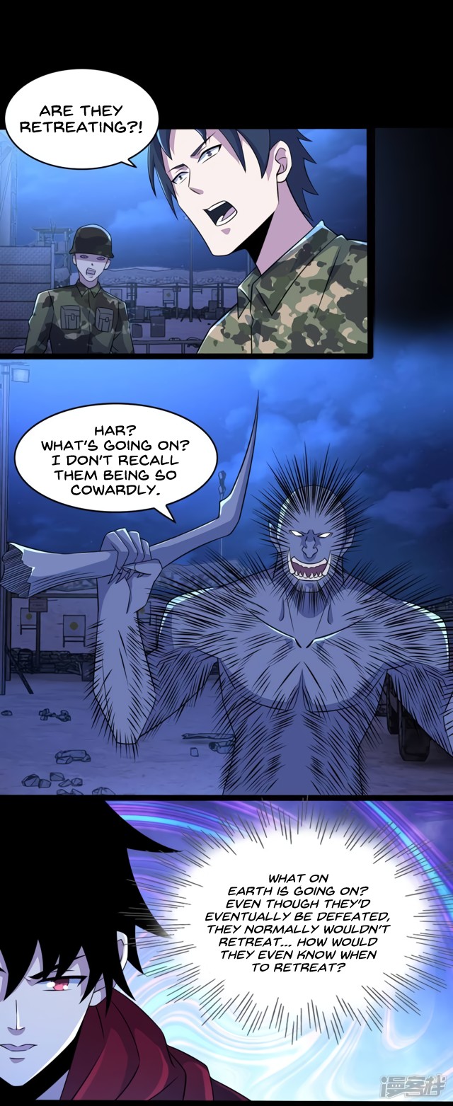 King of Apocalypse Chapter 92 page 5 - Chapter 92: Retreat