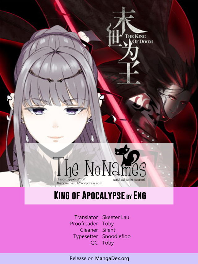 King of Apocalypse Chapter 93 page 1 - Chapter 93: The Sounds of Cries