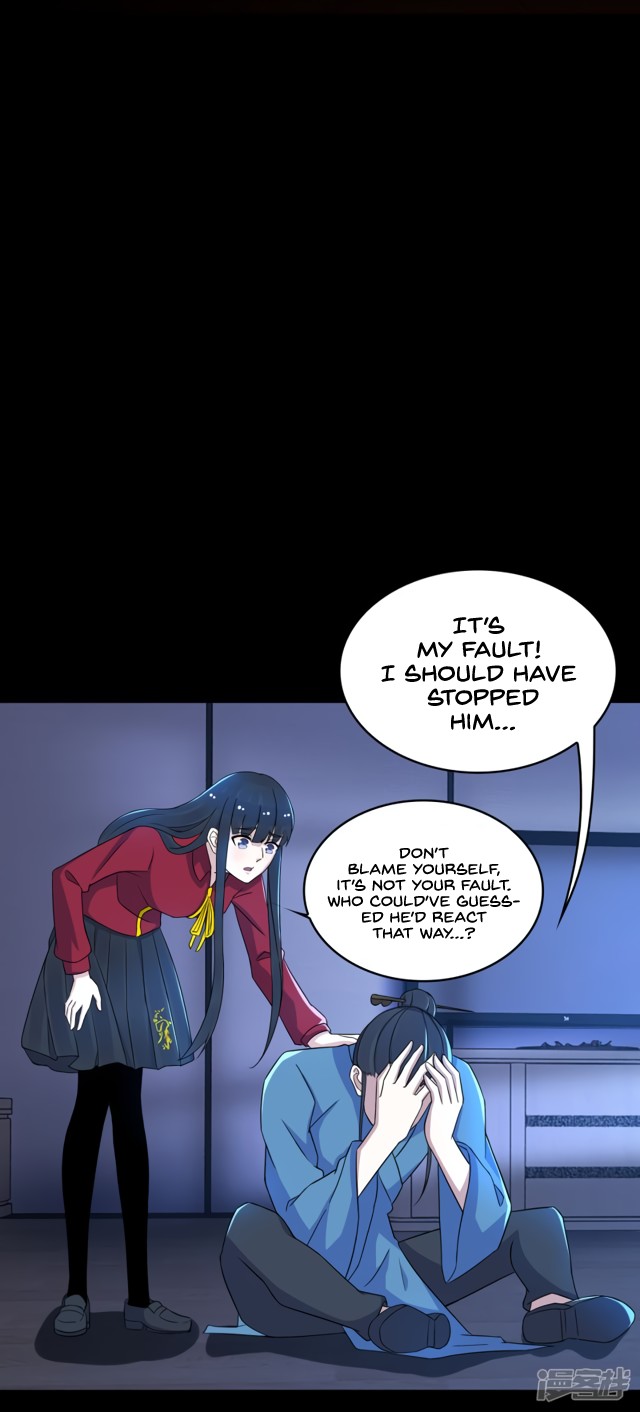 King of Apocalypse Chapter 93 page 11 - Chapter 93: The Sounds of Cries