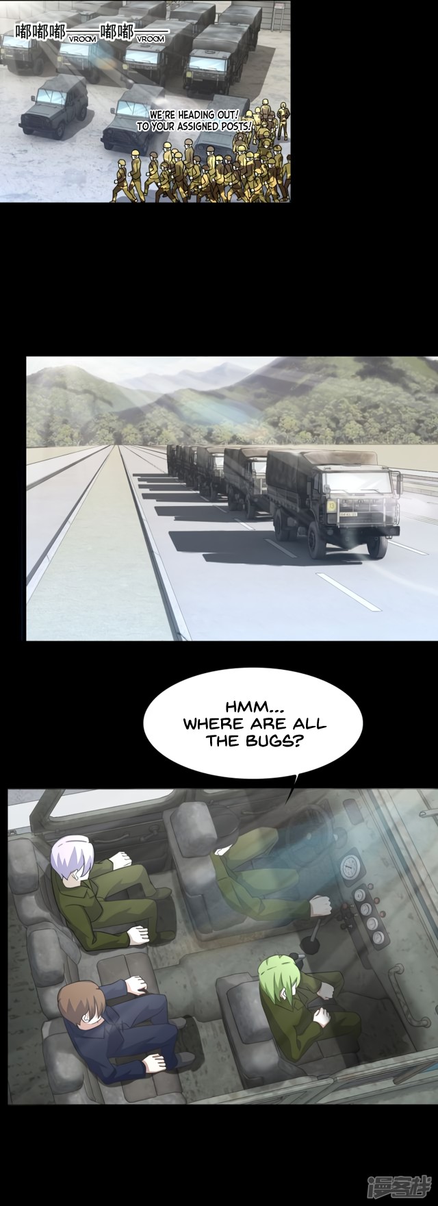King of Apocalypse Chapter 93 page 13 - Chapter 93: The Sounds of Cries