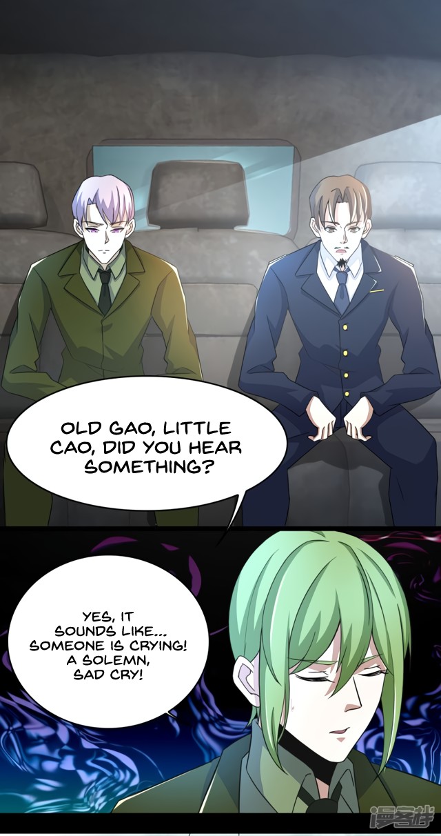 King of Apocalypse Chapter 93 page 16 - Chapter 93: The Sounds of Cries