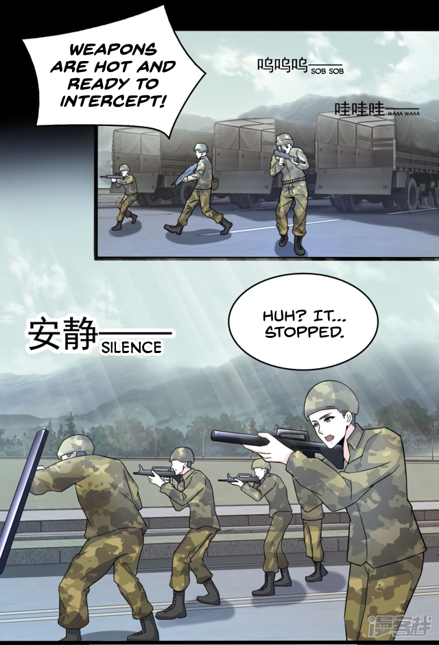 King of Apocalypse Chapter 93 page 18 - Chapter 93: The Sounds of Cries